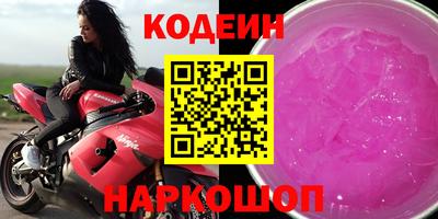 ECSTASY Азнакаево