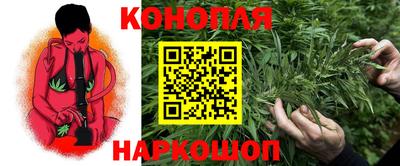 гашиш Абакан