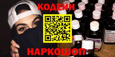 гашиш Абакан