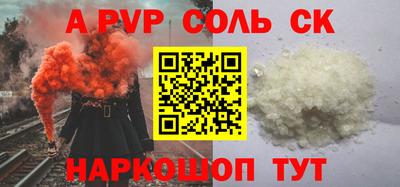 ECSTASY Азнакаево