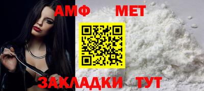 ECSTASY Азнакаево