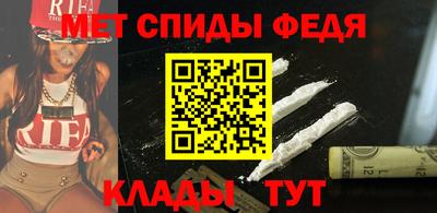гашиш Абакан
