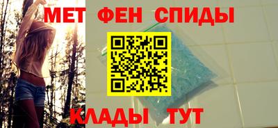 ECSTASY Азнакаево