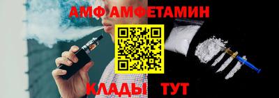 гашиш Абакан