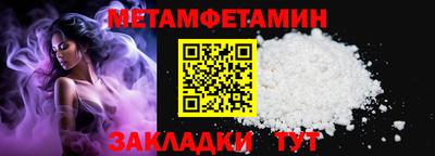 гашиш Абакан