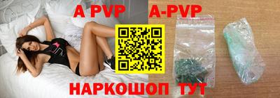 кокс Апрелевка