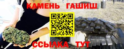 кокс Апрелевка