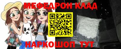 дживик Апшеронск