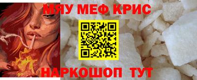 кокс Апрелевка