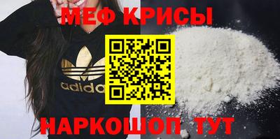 гашиш Абакан