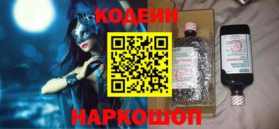 гашиш Абакан