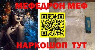 гашиш Абакан