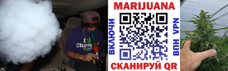 Канабис SATIVA & INDICA  купить наркотики цена  Ливны 